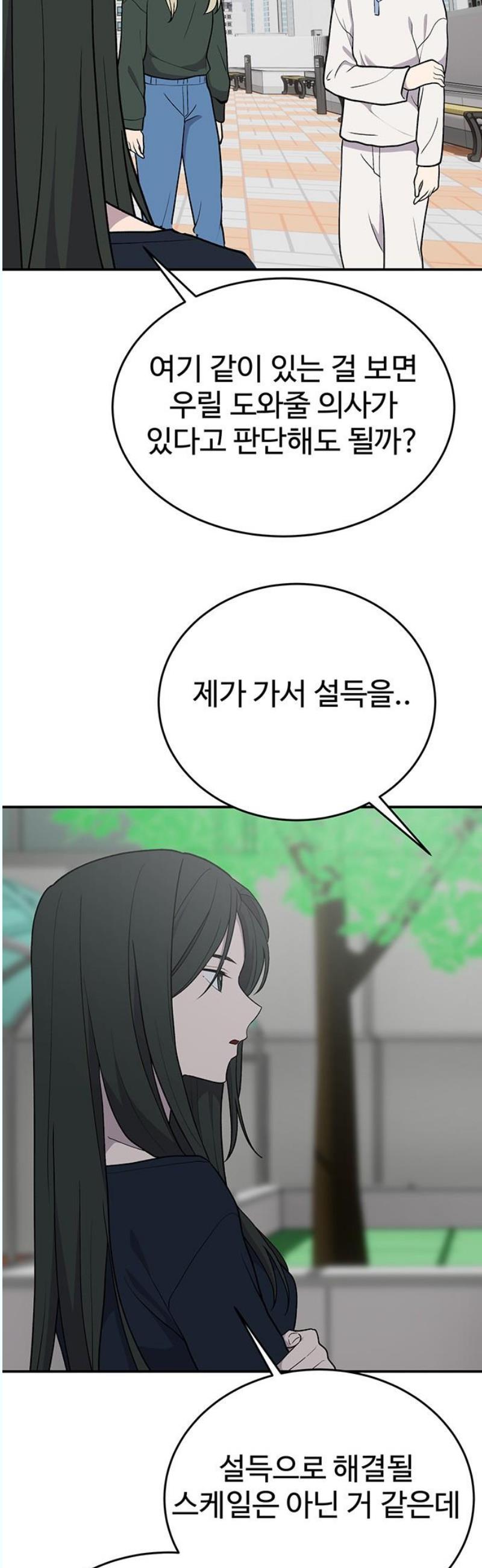 1746313153043xdqinzjyvo.jpg