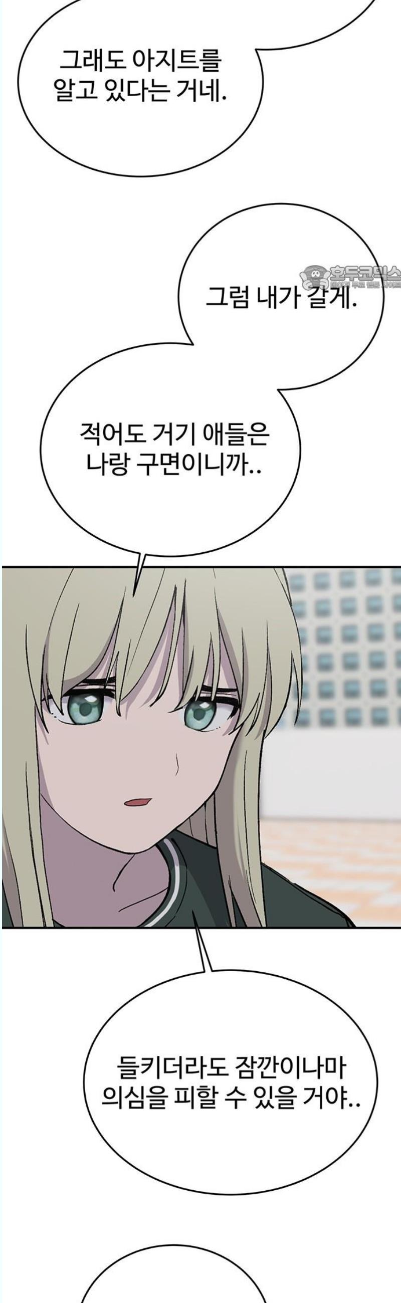 1746313153199z94vzt6ikc.jpg