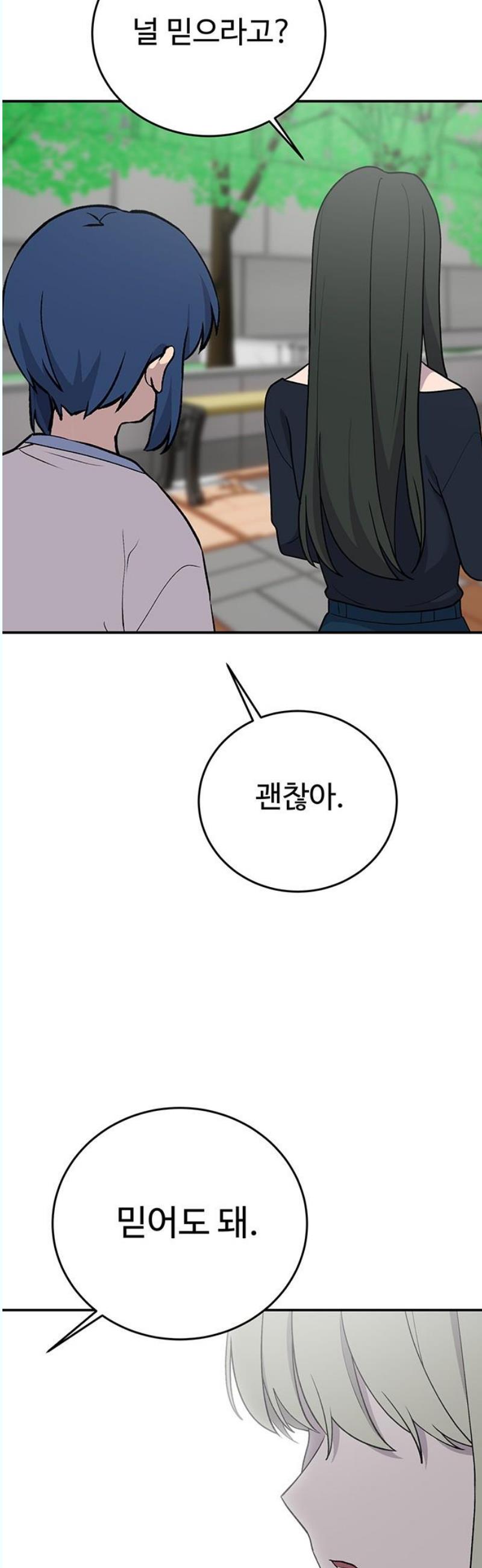 1746313153349niletvgxrss.jpg