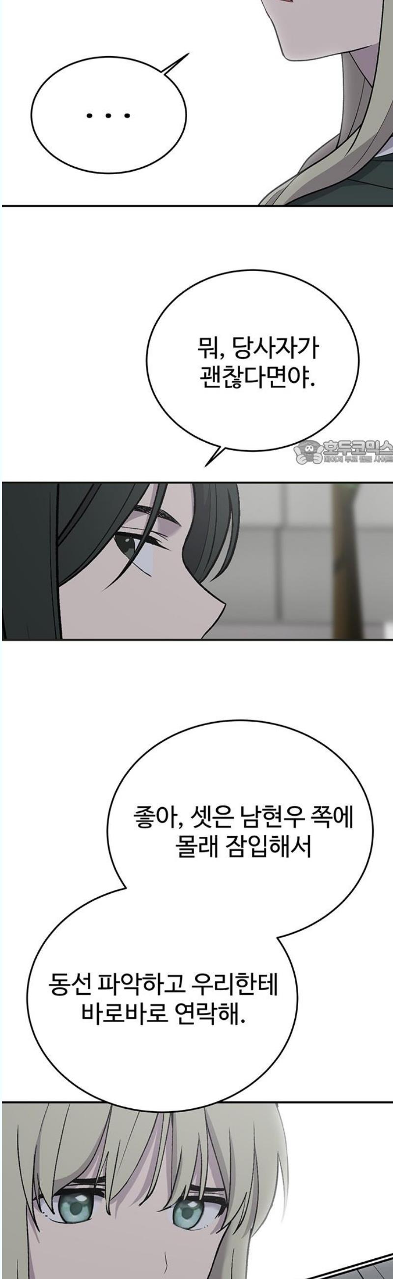 1746313153501lmtqau16ec.jpg