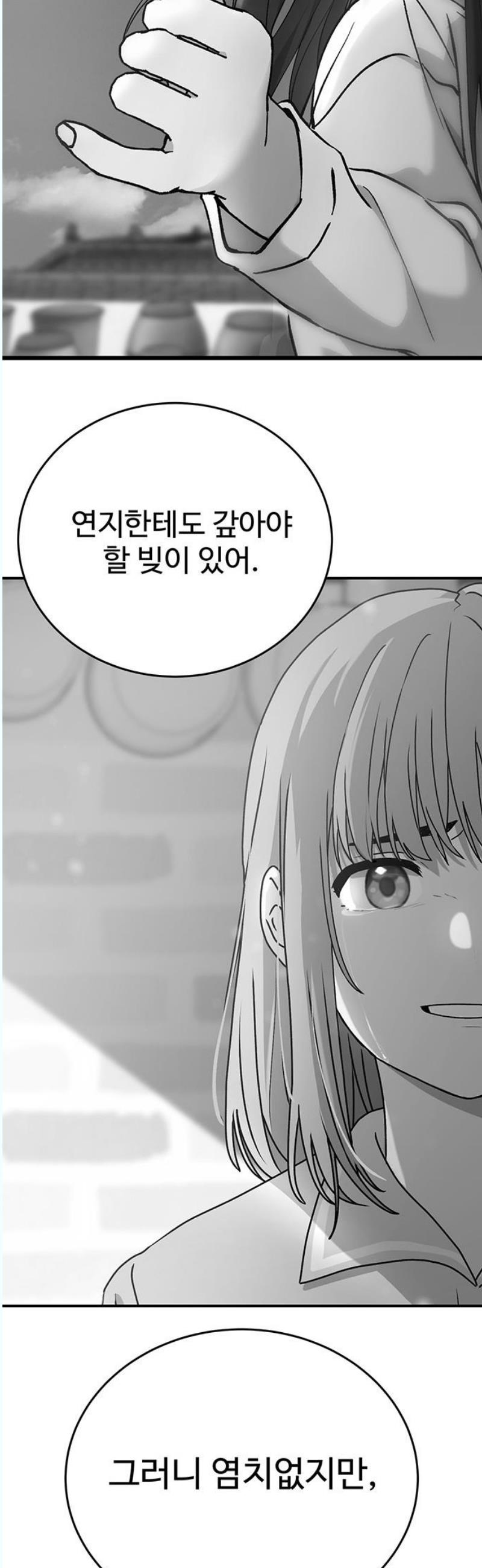 1746313155053oymkifti09l.jpg