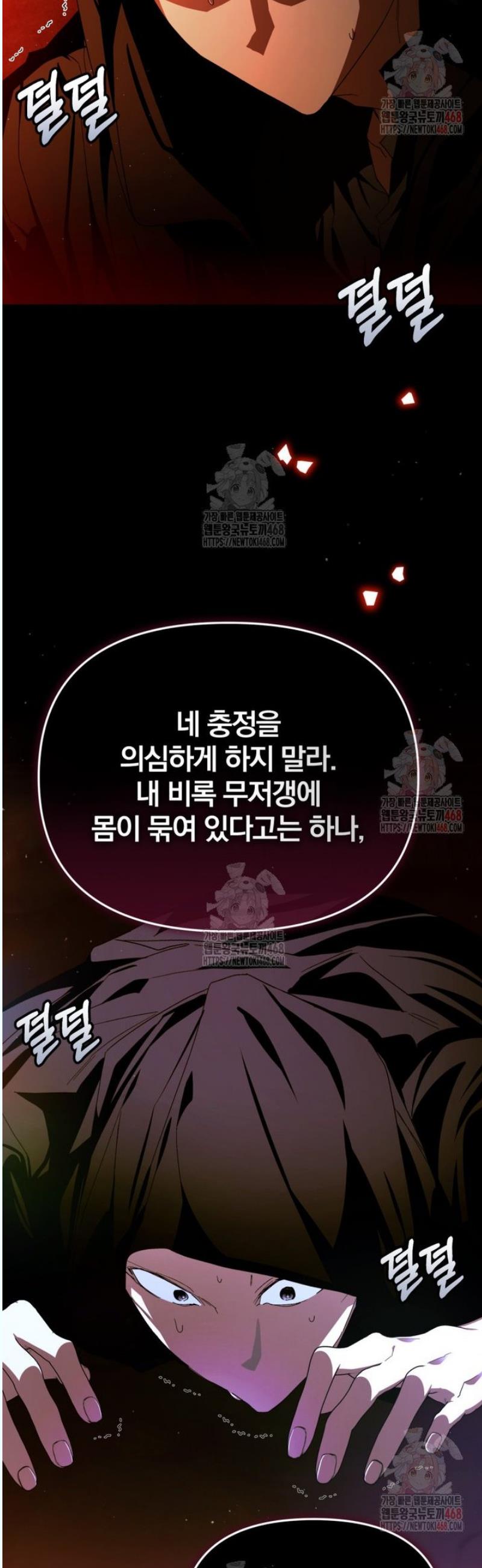 1746315812057laondu7ryxd.jpg