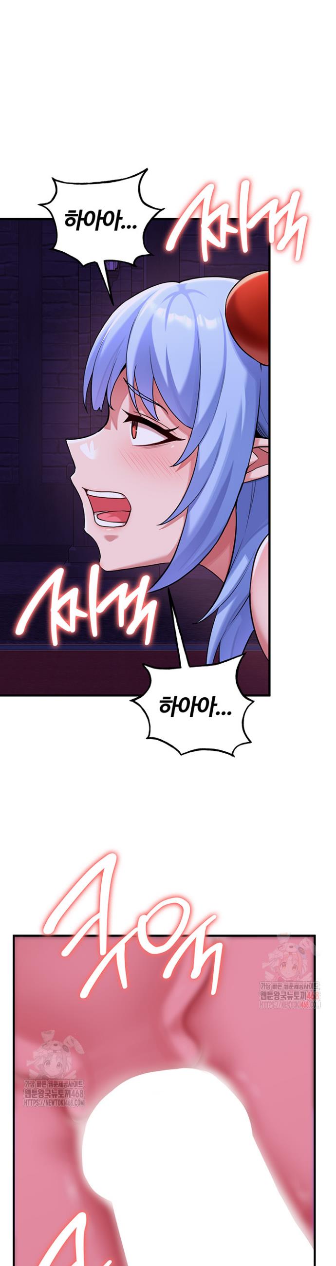17463136334123ipopocbgwd.jpg