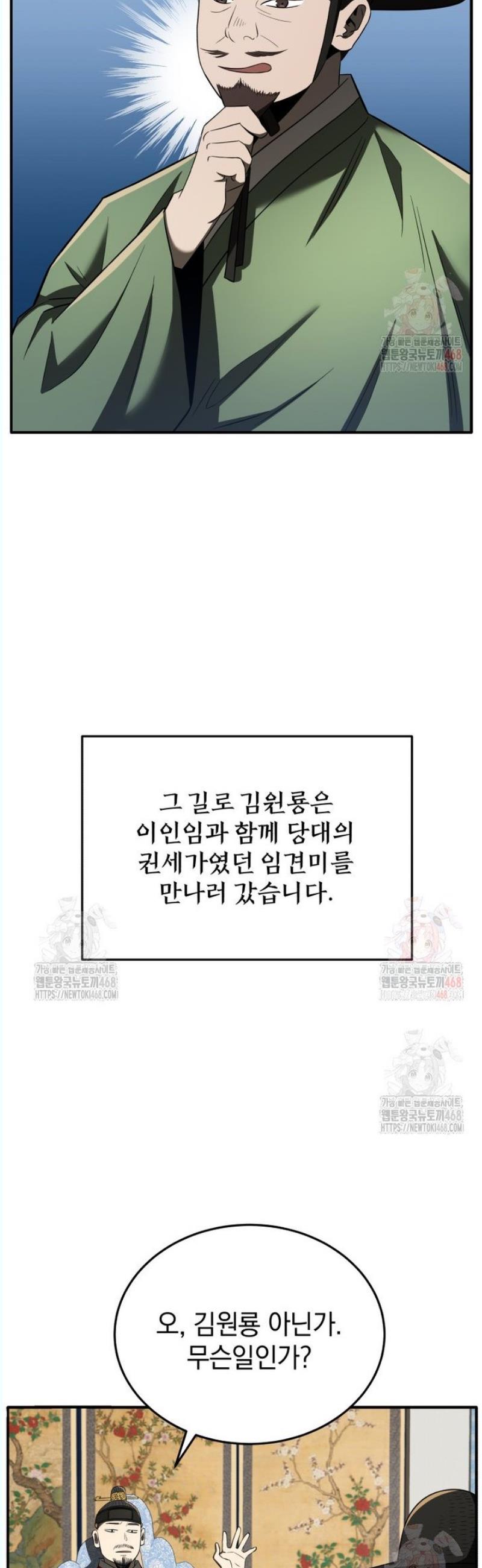 1746312072099ojql6qy6wi.jpg
