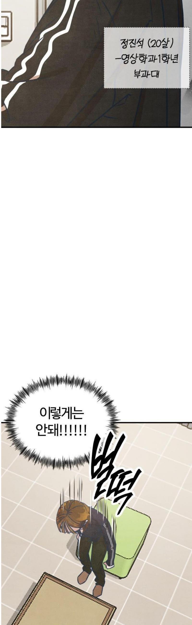 17463125686206630eq3nd3e.jpg
