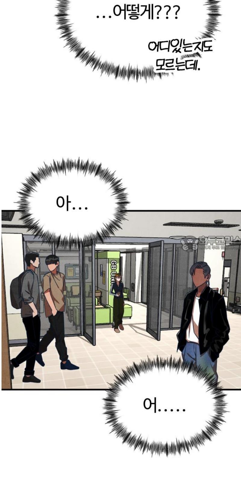 17463125750307m8c2sqvapt.jpg