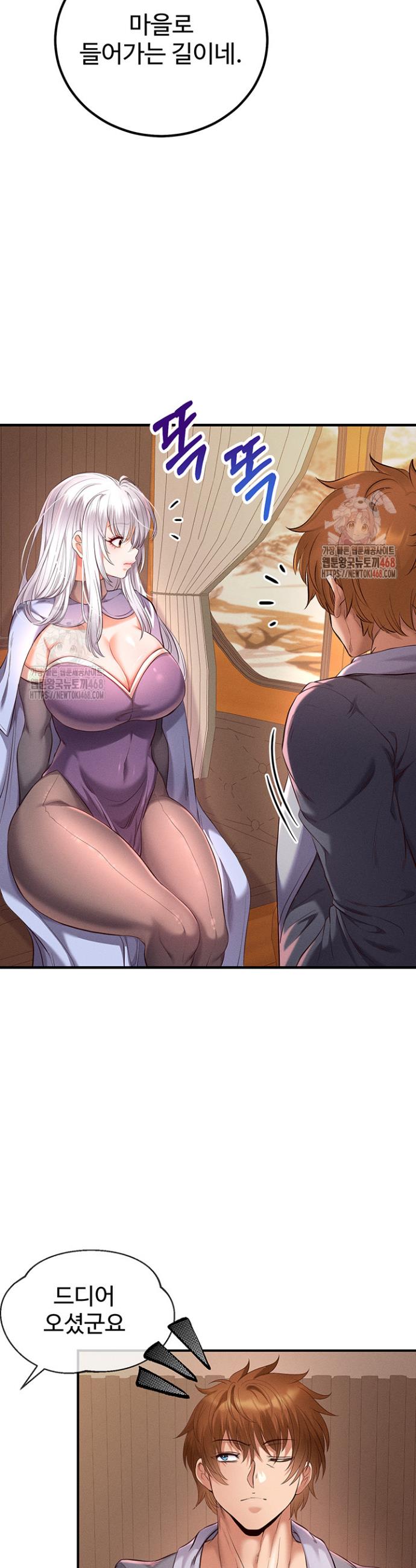 1746313009305wzhuxfo7tr.jpg