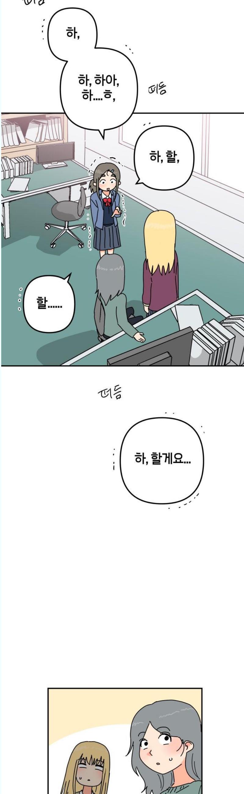 17463129933156l2nightf25.jpg