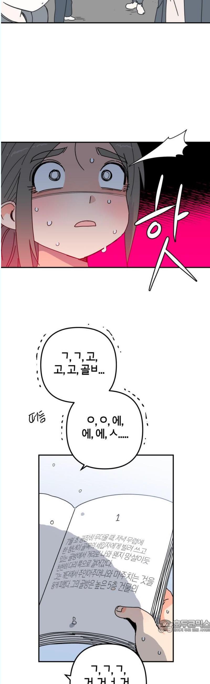 17463129967463tryoo65bs3.jpg