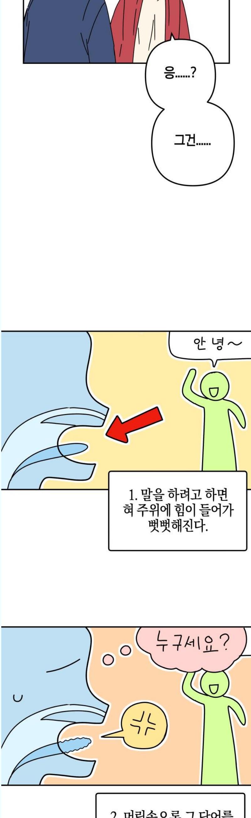 1746312997370arb9rr4bjk.jpg