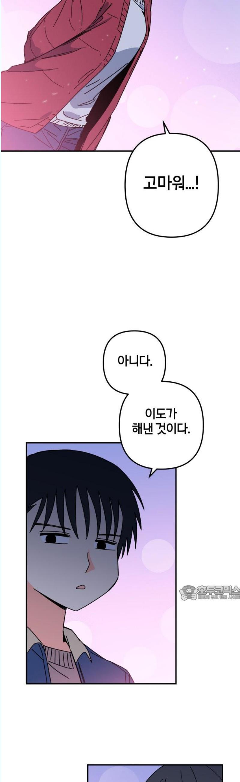 1746313001728324xiyw2bc3.jpg
