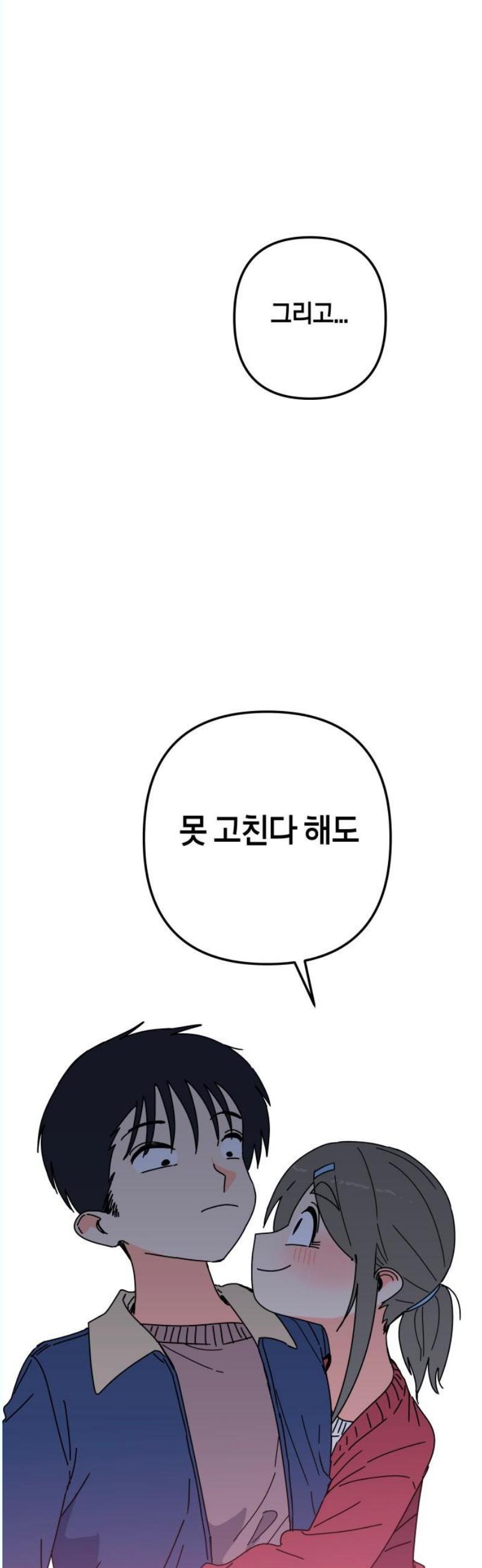 174631300219703zoi13jb25.jpg