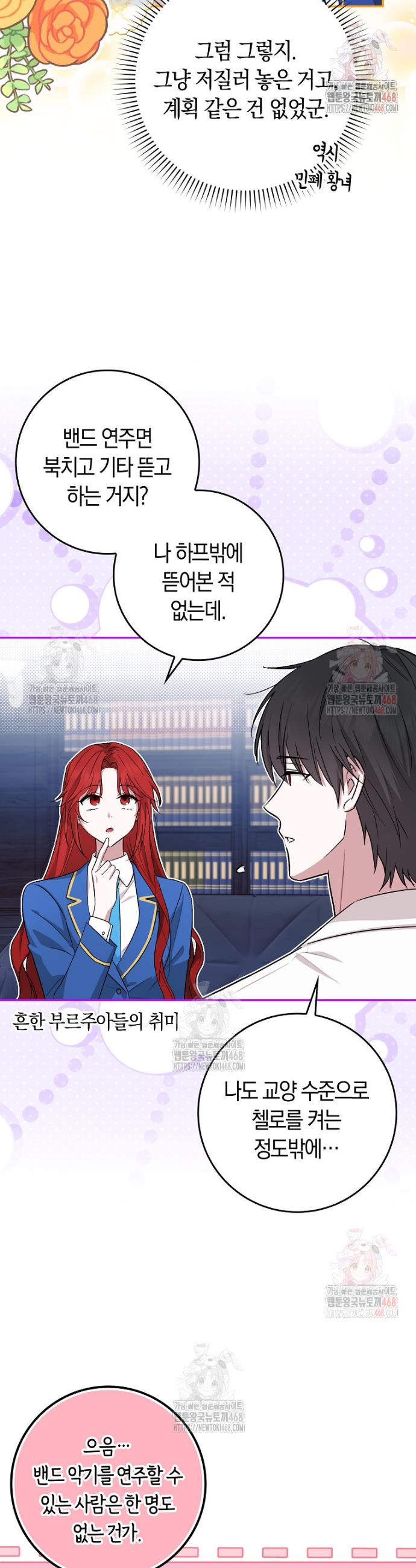 1746312639991ljk02yjhmq.jpg
