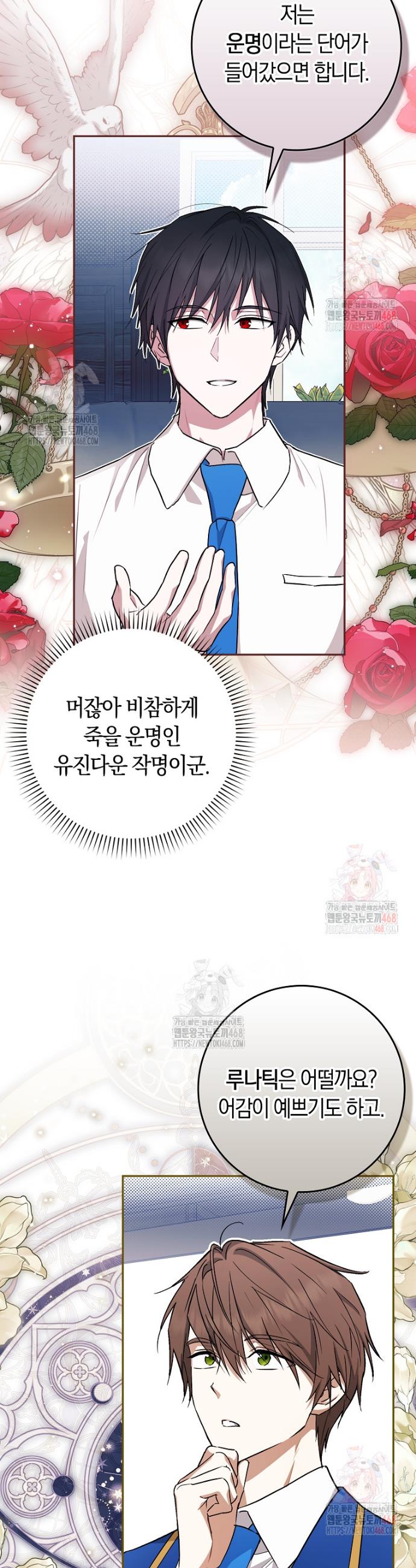 1746312641695sjx6akp23qs.jpg