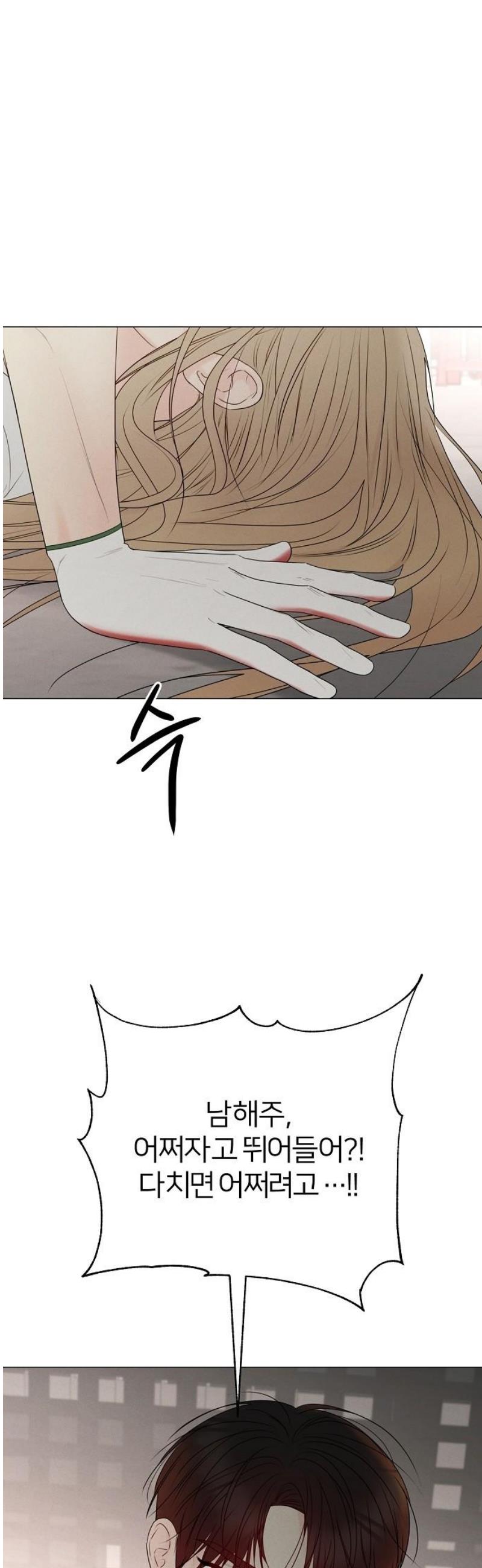 1746312926077yv8vrtnvj.jpg