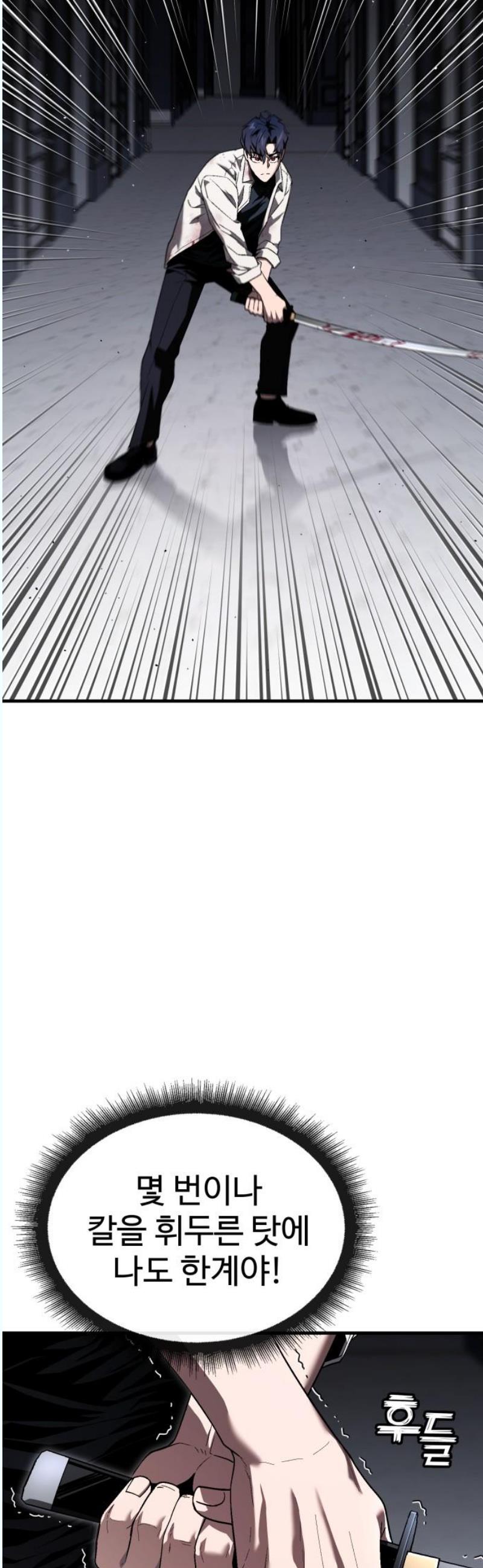 17463128080851swqhof2wfo.jpg