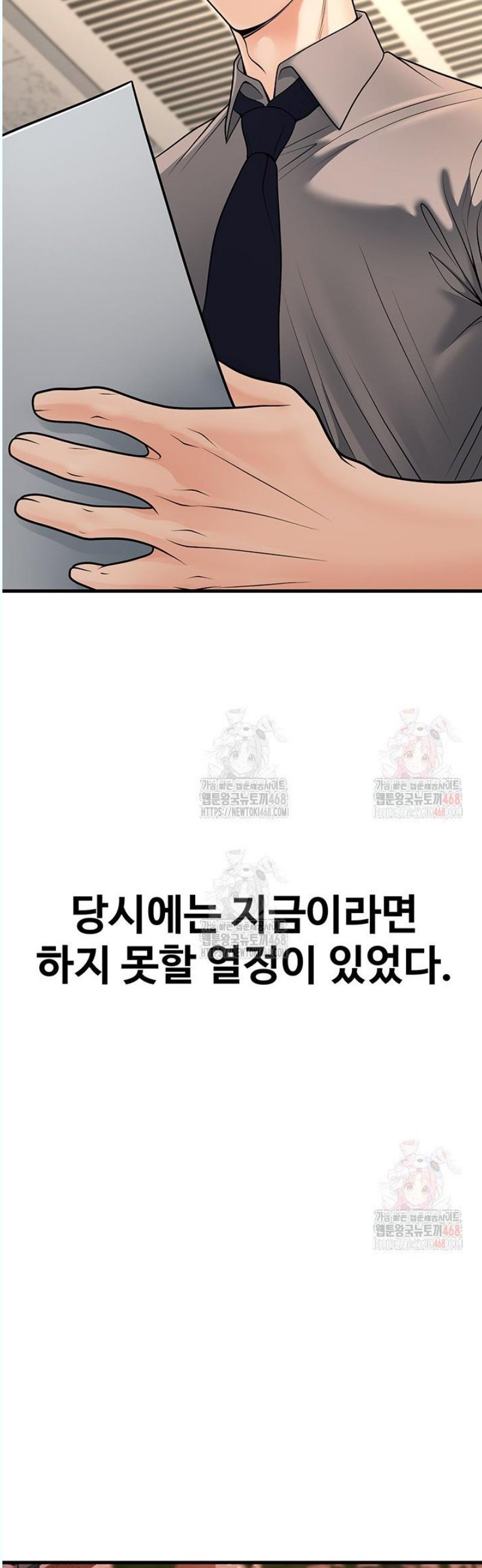 1746313541502u71v1x58oho.jpg