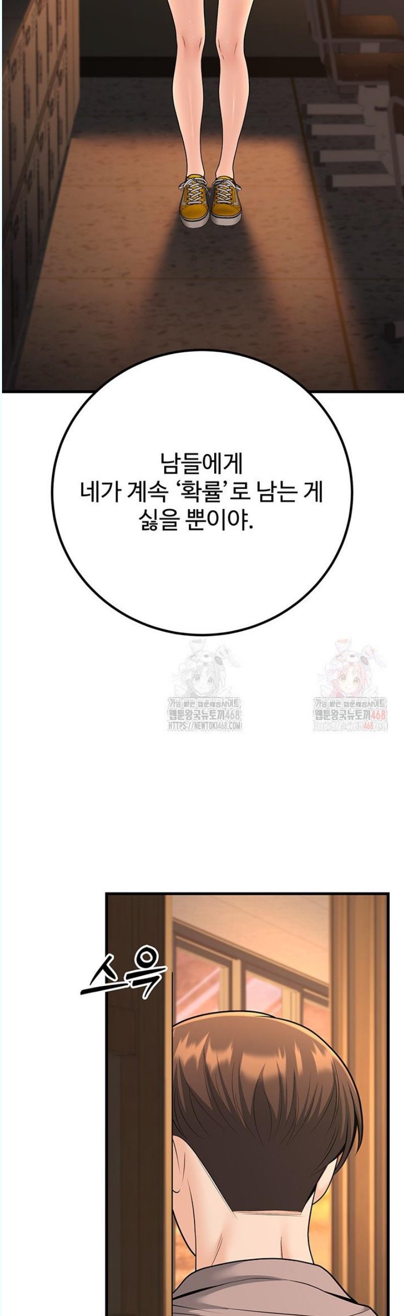 1746313548048l73mhgmycq.jpg