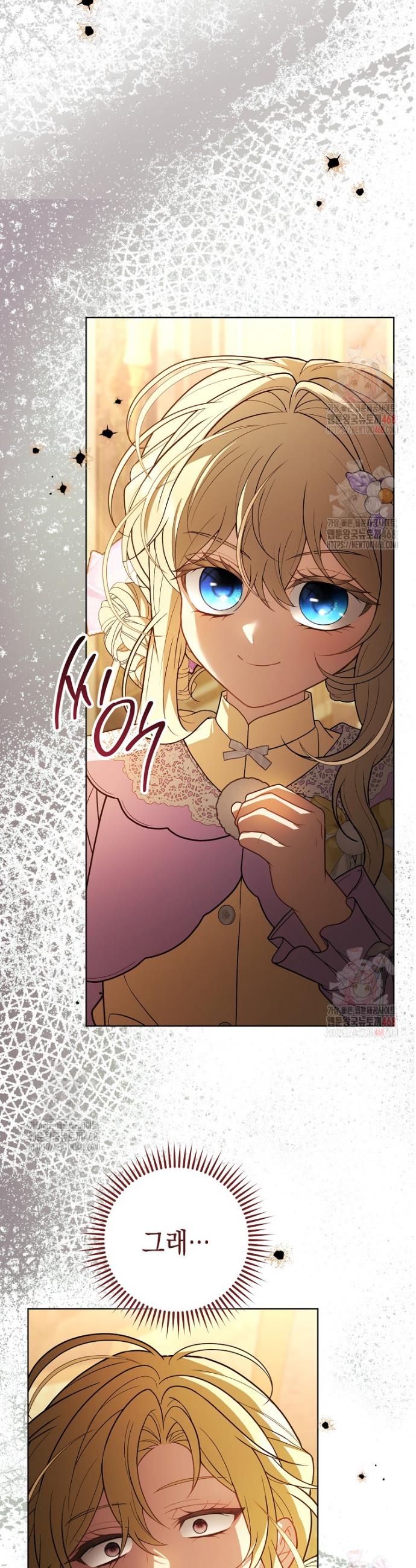 1746315826666kt4n9pm0ke.jpg