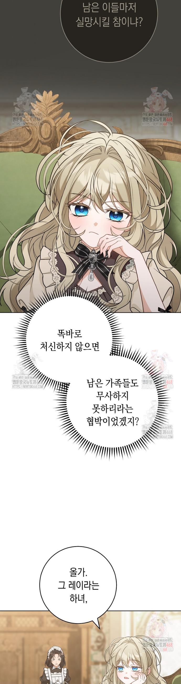 17463158285168nagh91jj9o.jpg