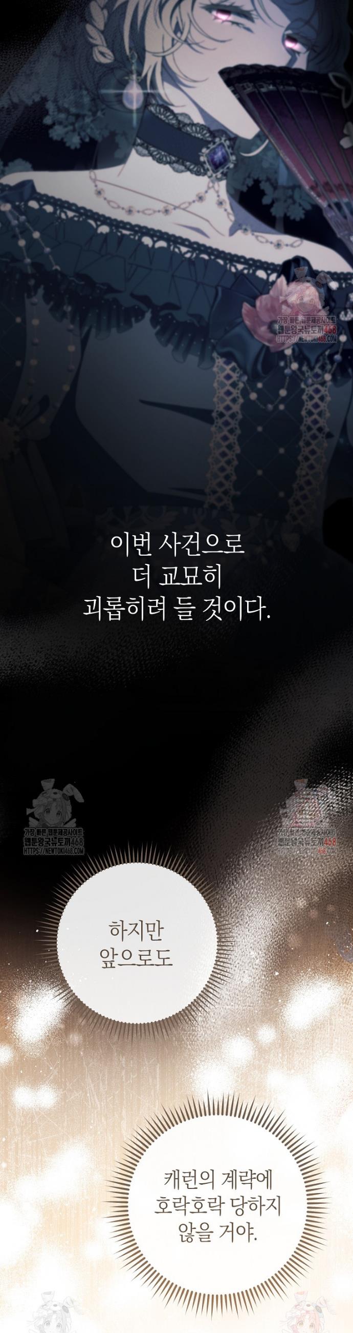 1746315832006mnvxu59ngg8.jpg