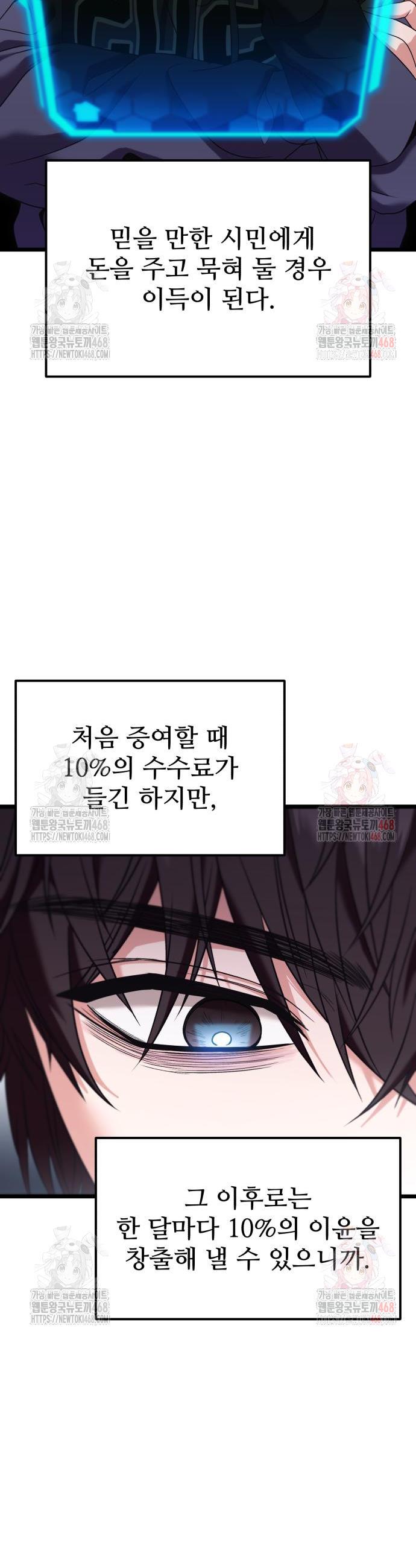 1746315331475caxyc9dqqxi.jpg