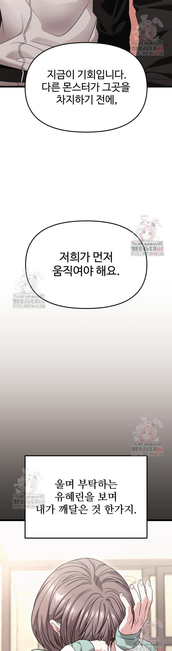 1746315337181f82hucpsdpm.jpg