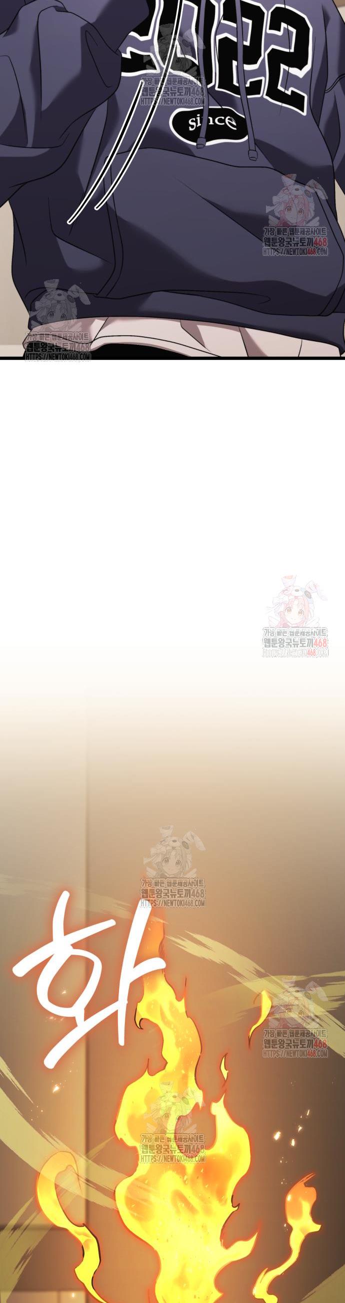 1746315338852ehvk1fhmq3j.jpg