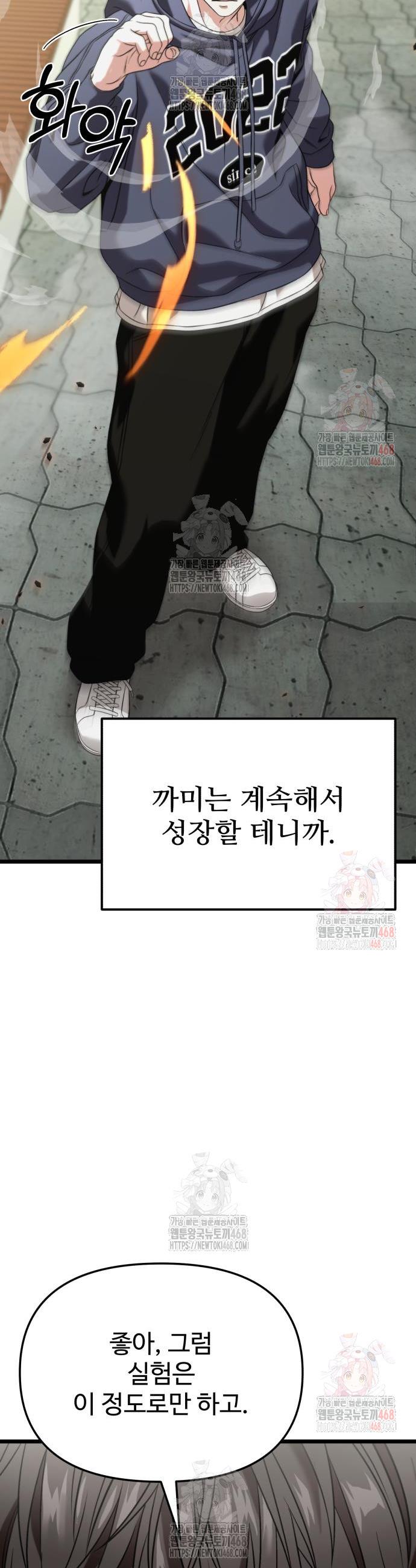 1746315344068ff9pornvfvc.jpg