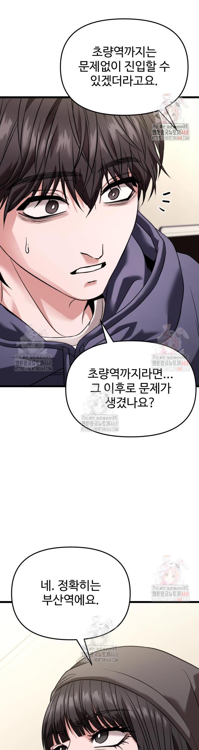 1746315345289d8isji43qsj.jpg
