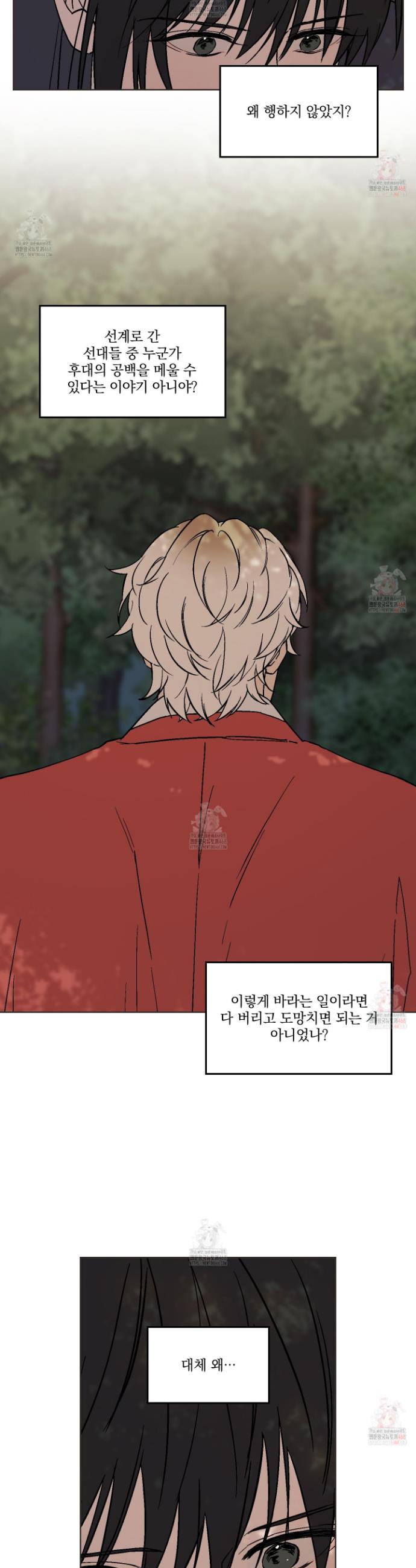 1746315309853hoyen36rltb.jpg