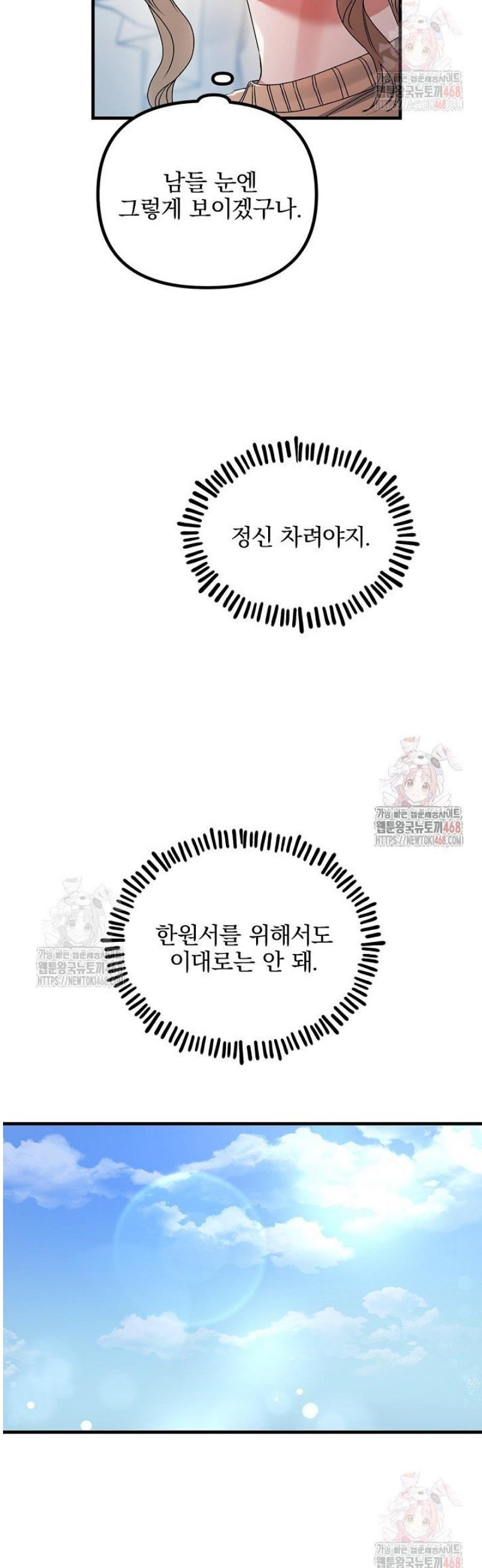 1746312243311nca8fbz6xy.jpg