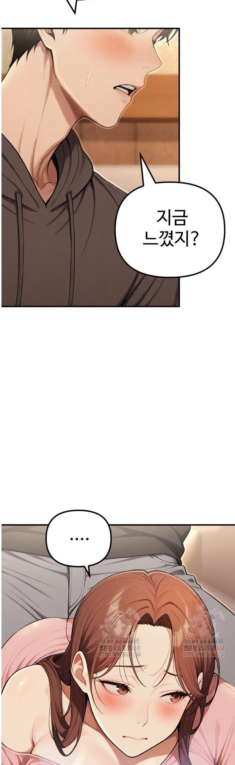 1746312249899o7jzah9kiuo.jpg