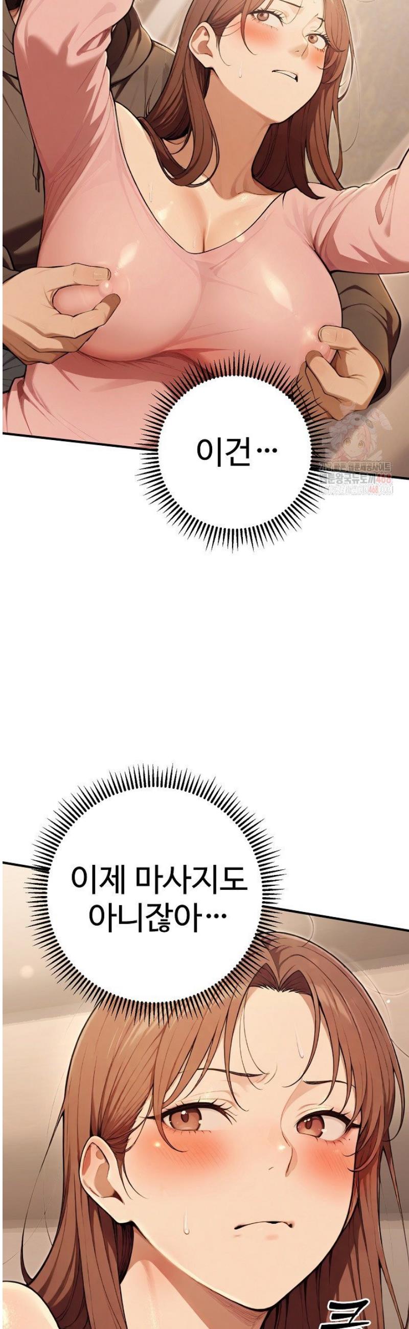 17463122531721l0aocdifw1.jpg