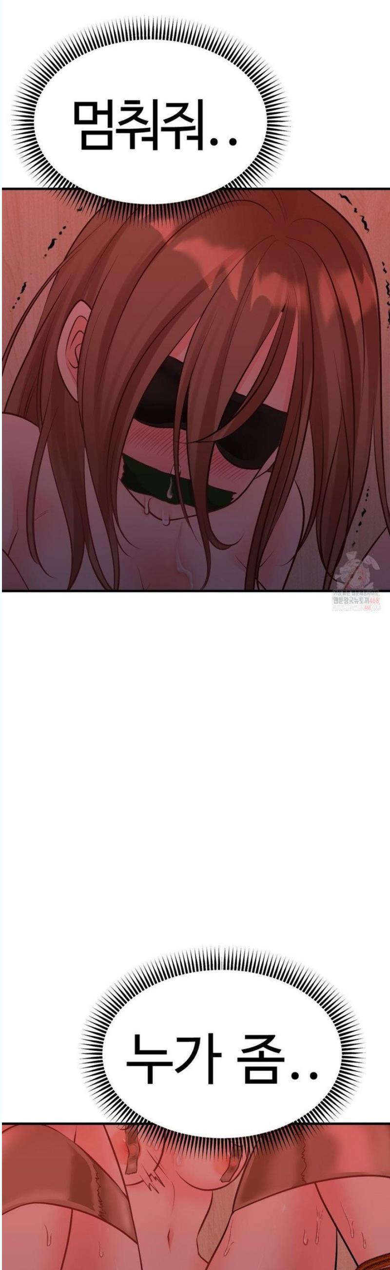 17463124481990m4c2ea4hff.jpg