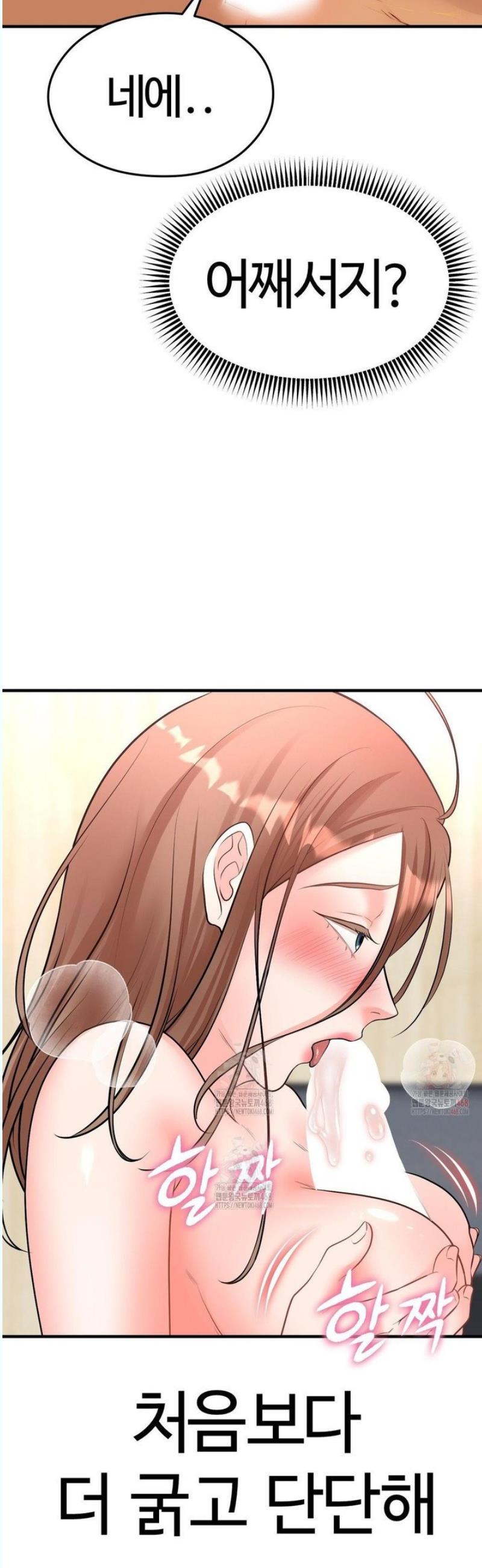 1746312465407wfkxy7nwty.jpg