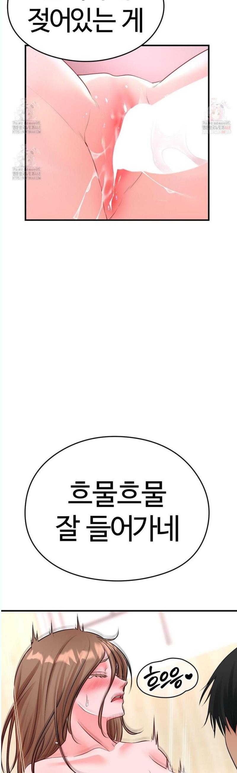 1746312465867kf254an9n9.jpg