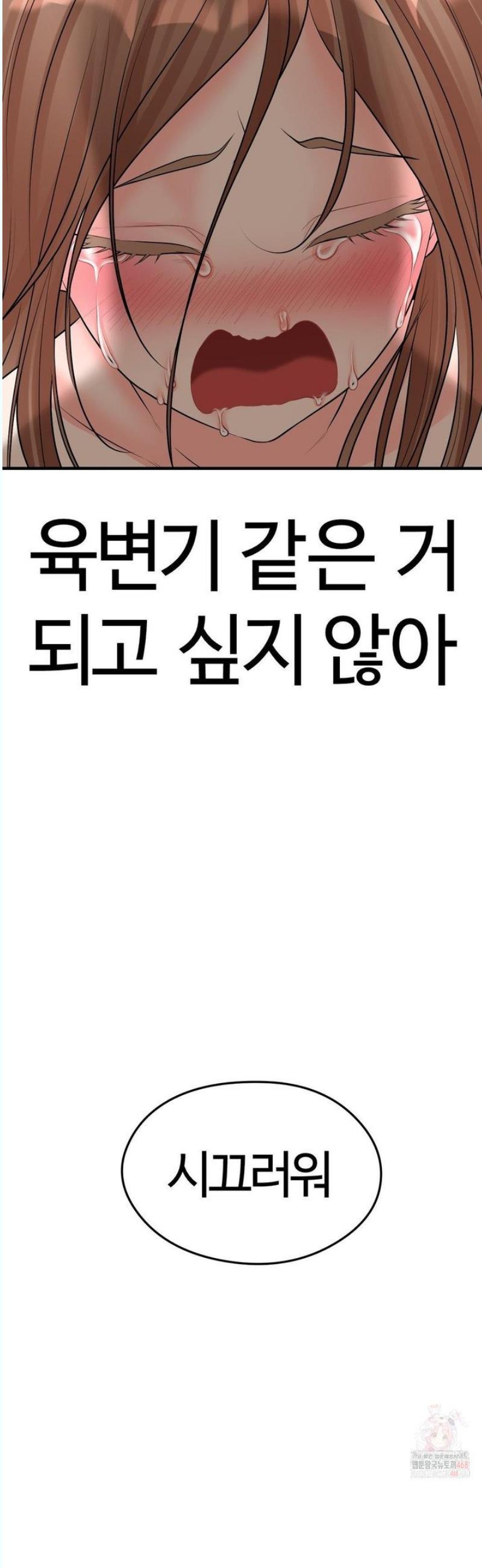 1746312470431hj1iu45ec1.jpg