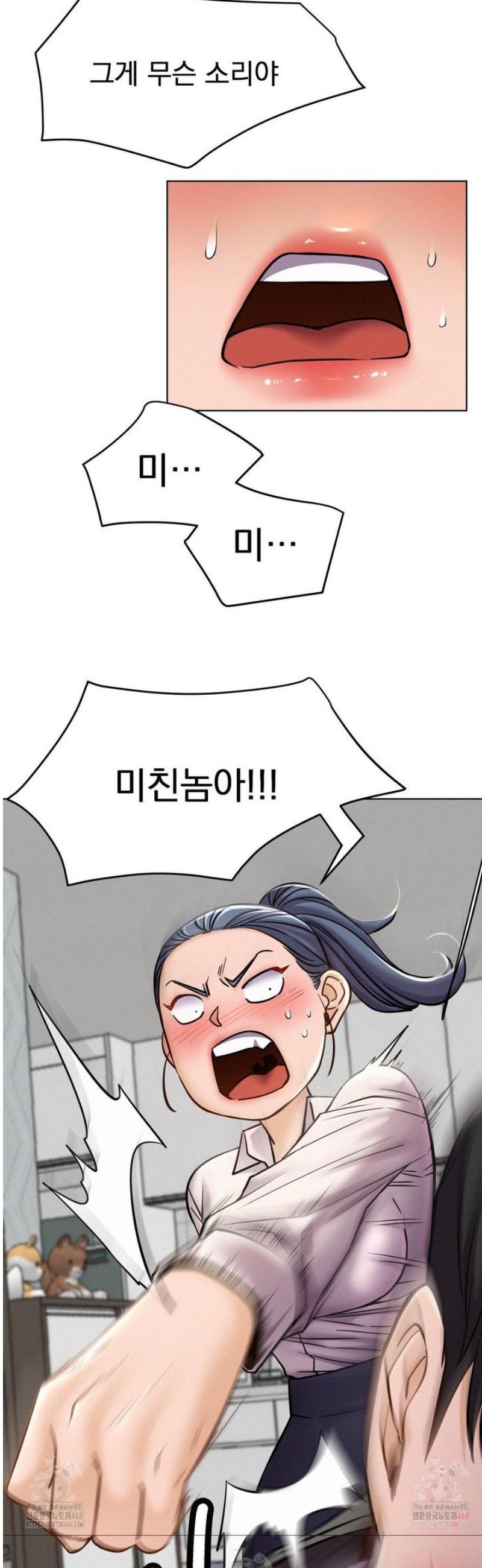 1746316045348dun9amjvm8e.jpg