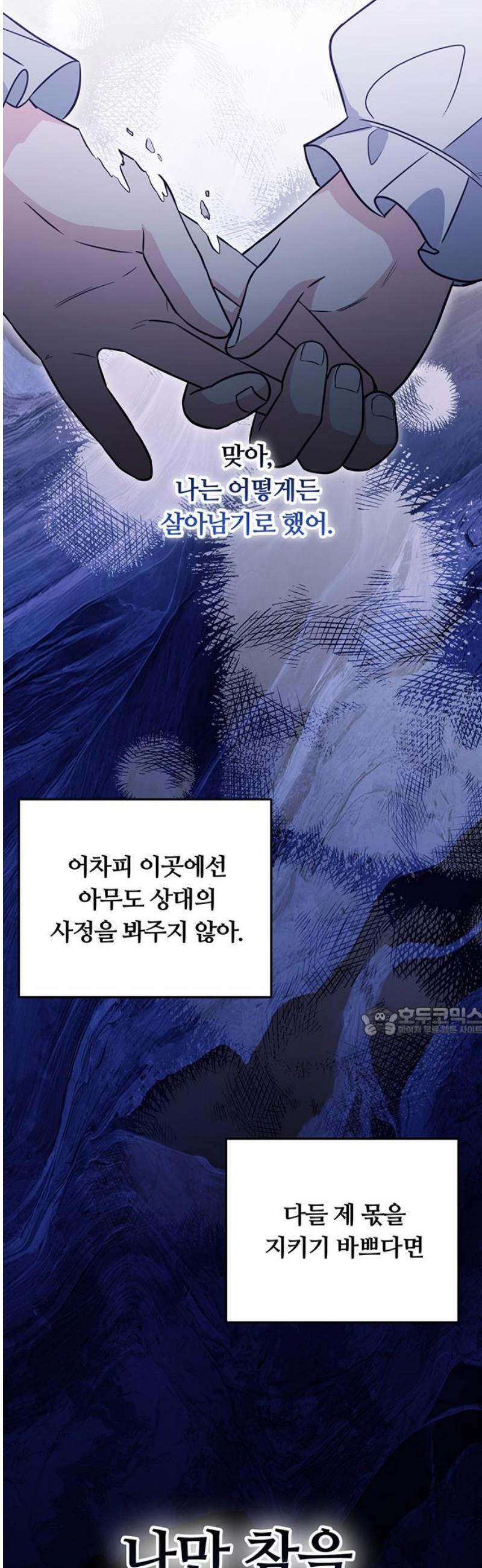 1746395254037m1u926m1dc.jpg