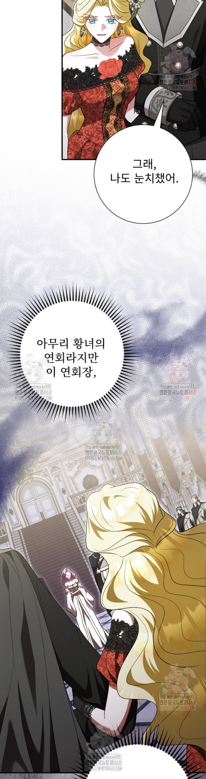 1746395482761kr6nc33obnd.jpg
