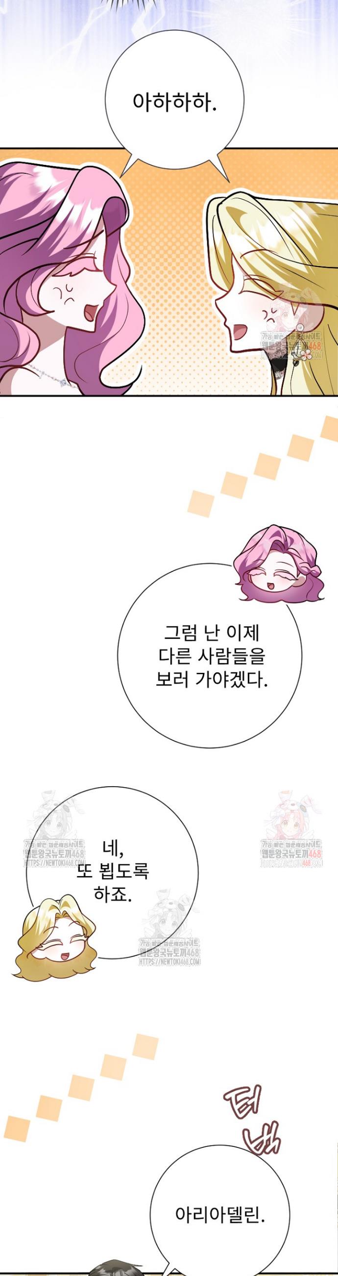 1746395483894uwz599ppenp.jpg