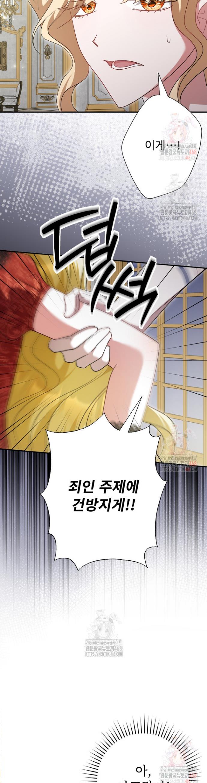 17463954864421k1q03hwtgz.jpg