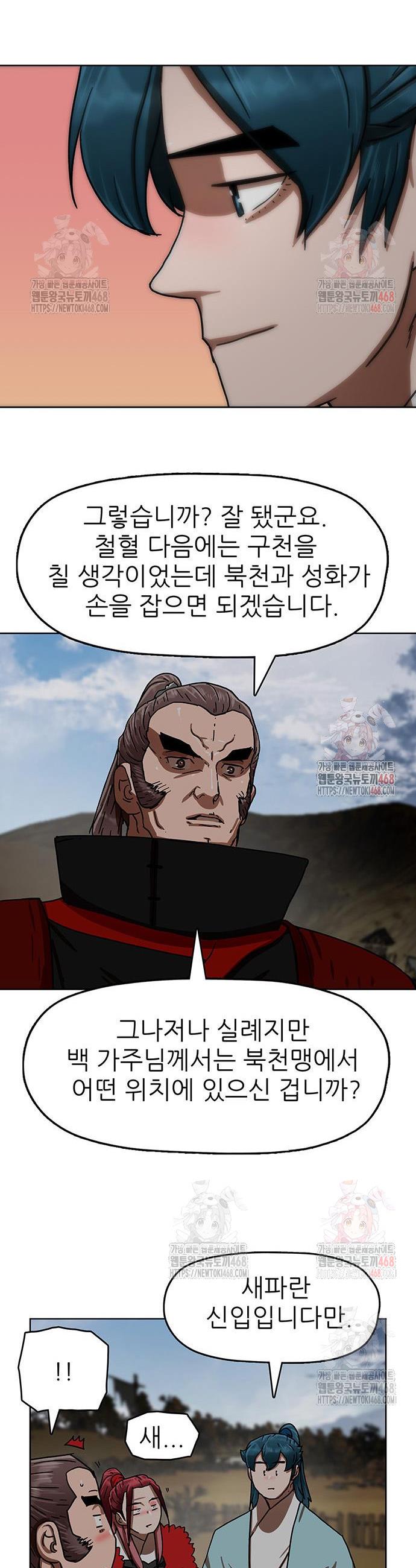 174639643381798ko5icahue.jpg