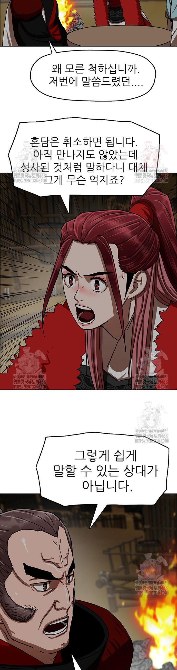 174639643443232nargrbqqz.jpg