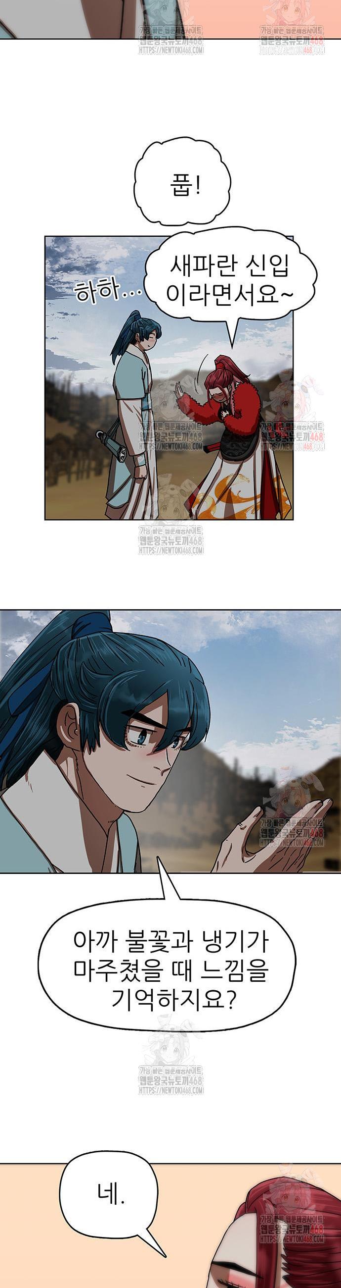 1746396435565e7yl8dbkhbf.jpg