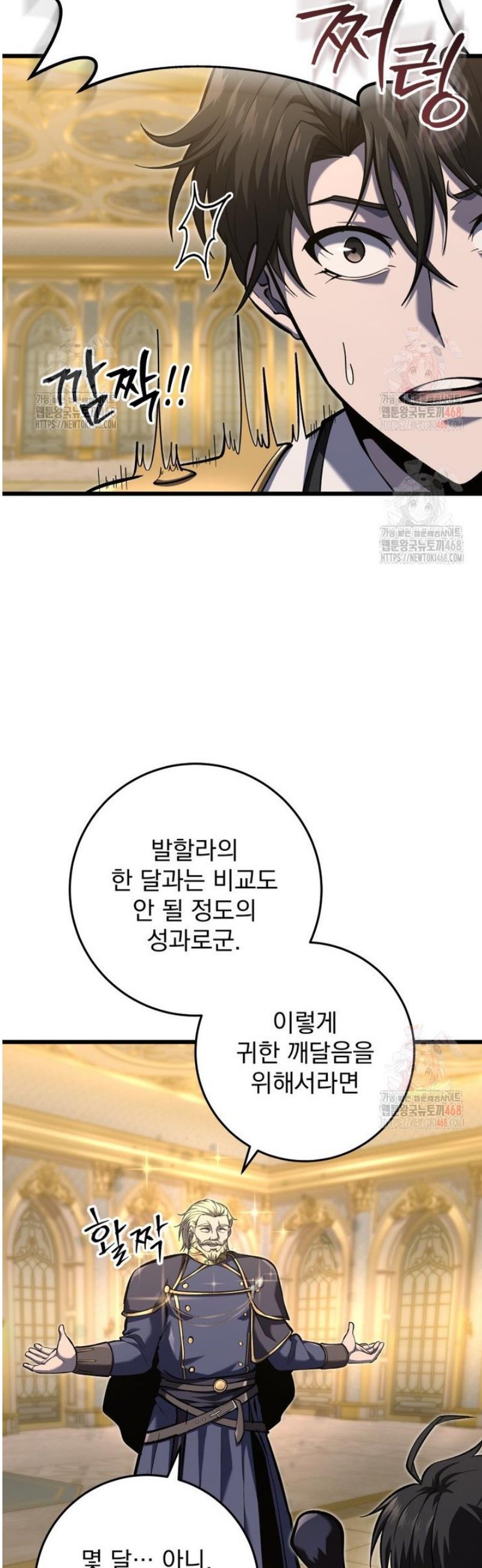1746397947477kan8001ykbo.jpg