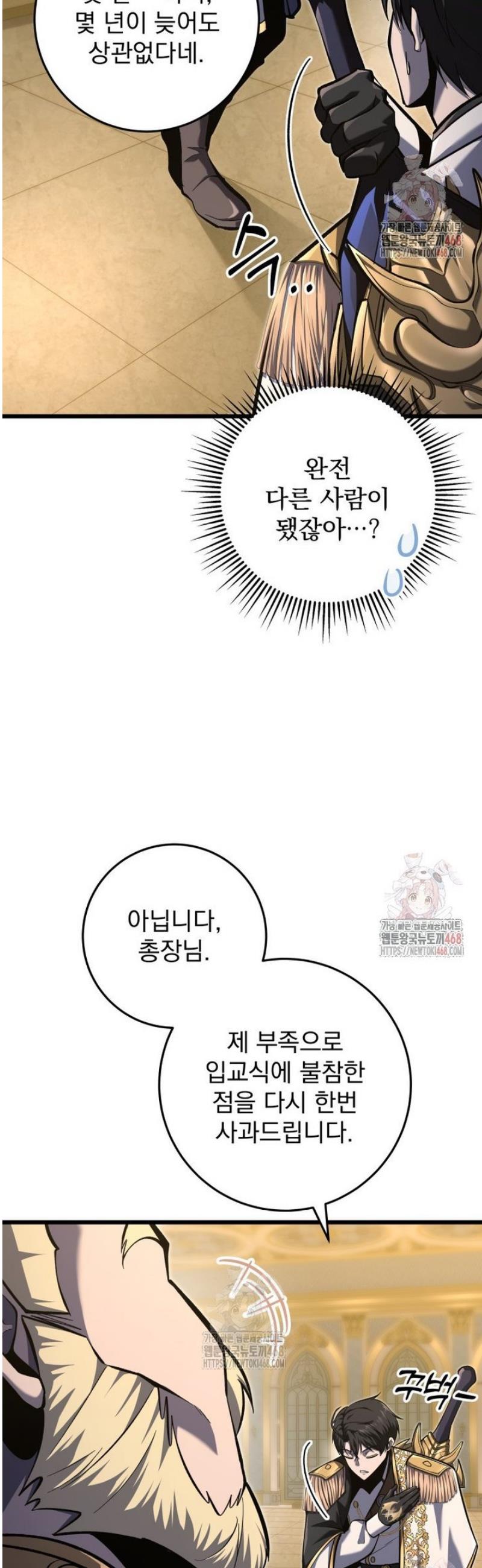17463979476276t3wnjrrlpq.jpg