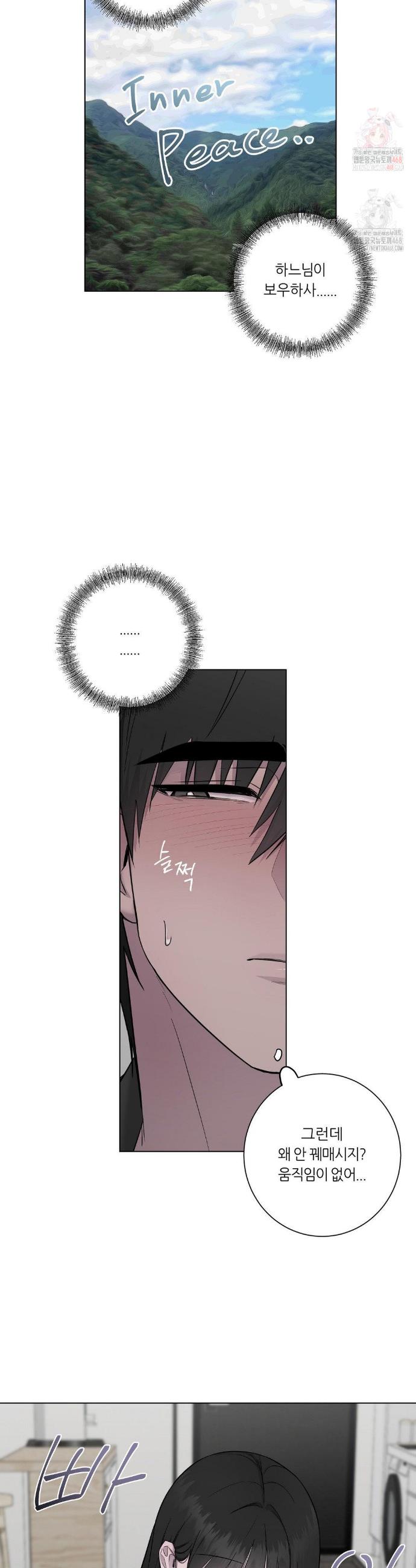 1746395671000v8u4l8el9zh.jpg