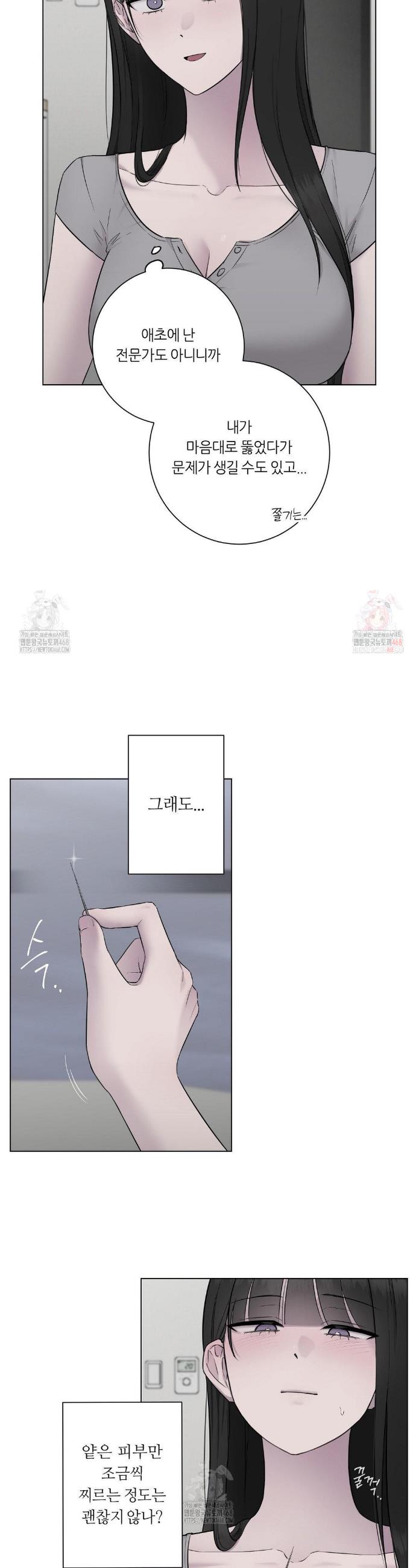 1746395671785iywo15iu27g.jpg